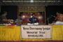 DJ5 Veena Doreswamy Iyengar Memorial concerty